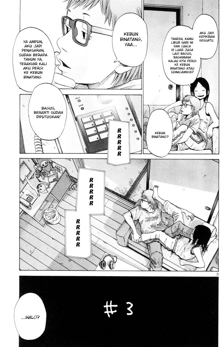 Solanin Chapter 3 - halaman 5