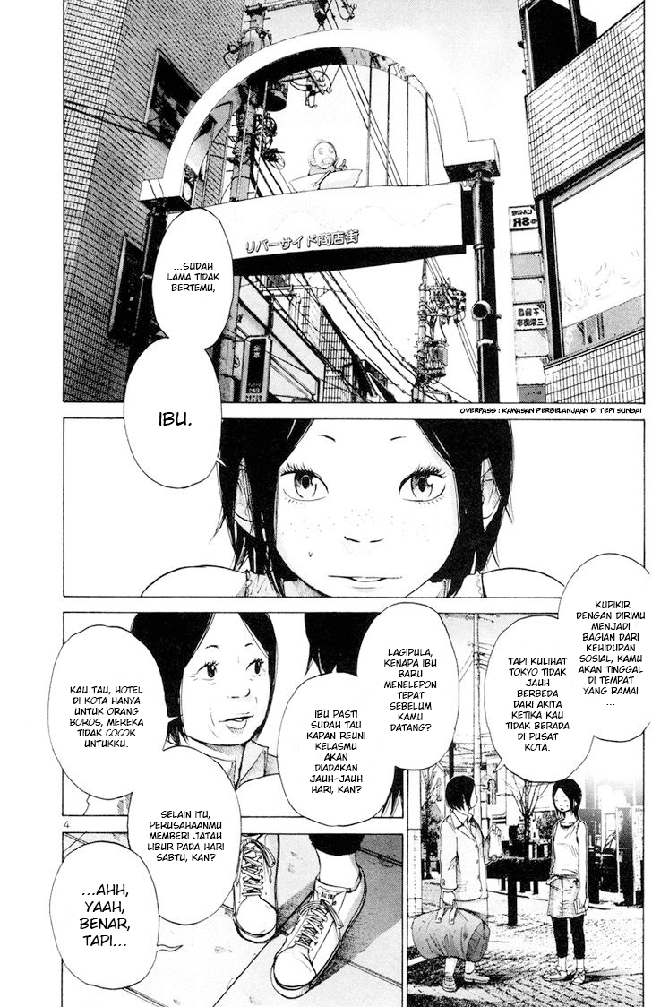 Solanin Chapter 3 - halaman 6