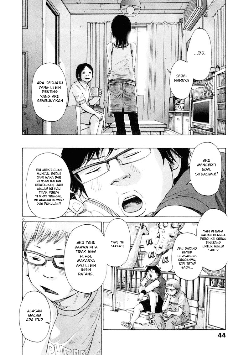 Solanin Chapter 3 - halaman 8