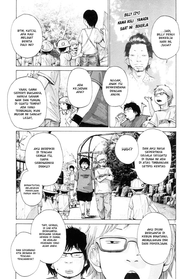 Solanin Chapter 3 - halaman 9
