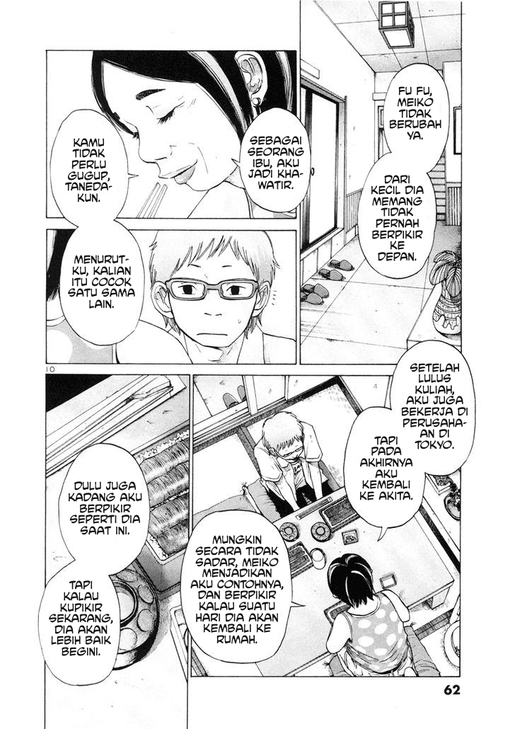 Solanin Chapter 4 - halaman 10