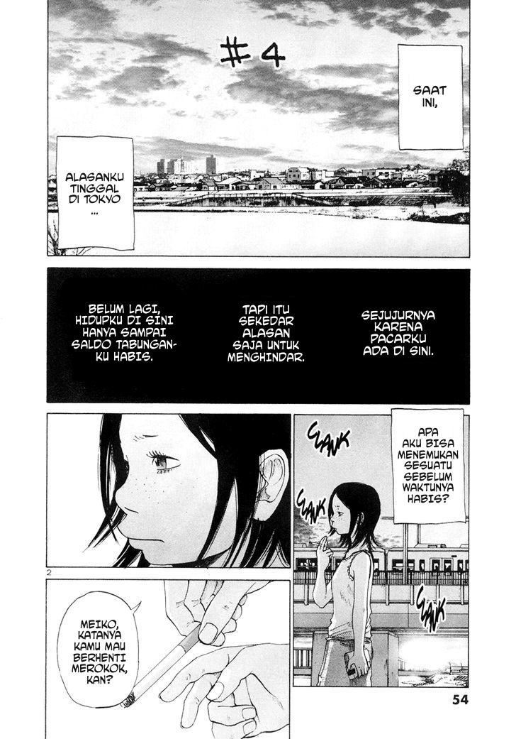 Solanin Chapter 4 - halaman 2