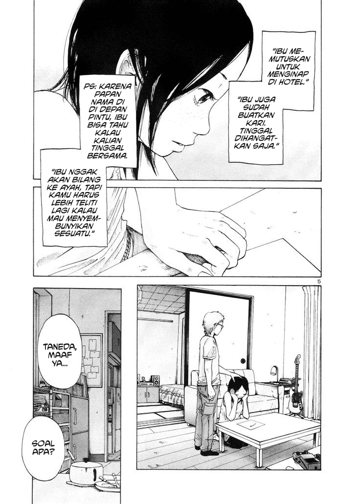 Solanin Chapter 4 - halaman 5