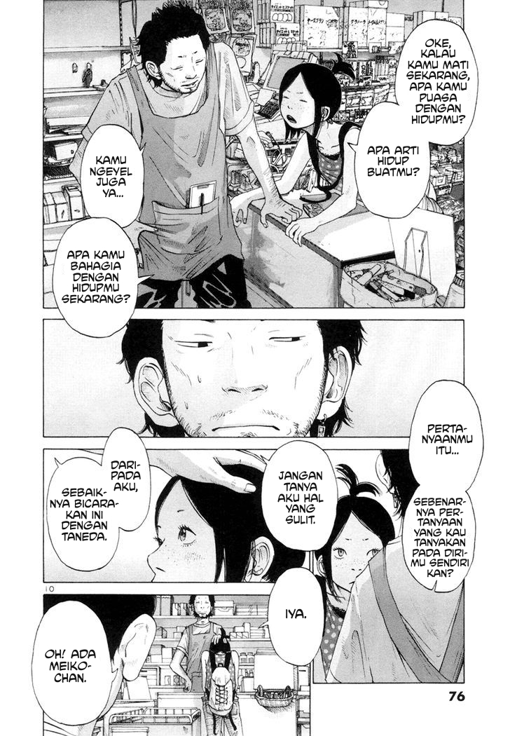 Solanin Chapter 5 - halaman 10
