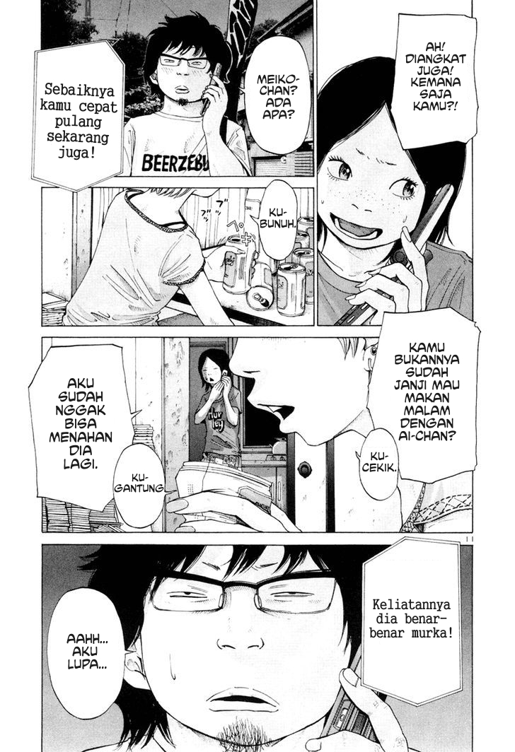 Solanin Chapter 6 - halaman 11