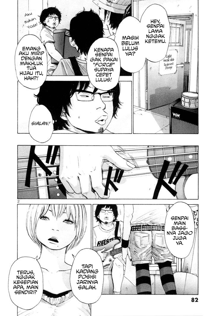 Solanin Chapter 6 - halaman 2