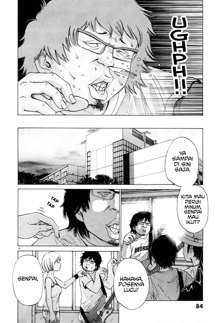 Solanin Chapter 6 - halaman 4