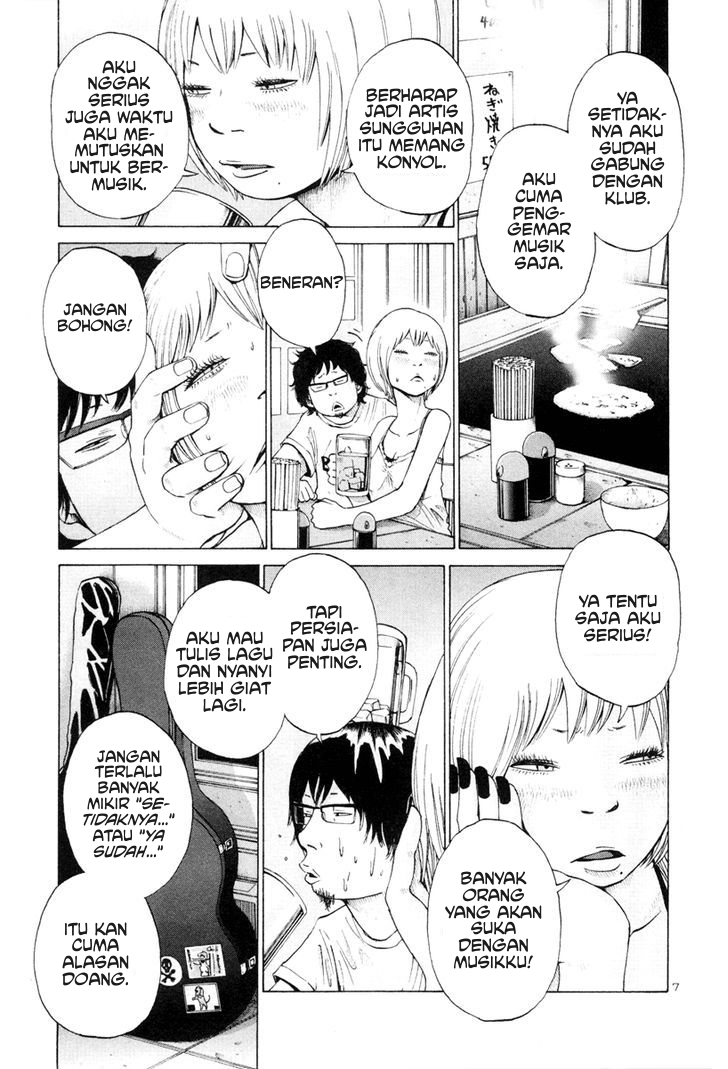 Solanin Chapter 6 - halaman 7
