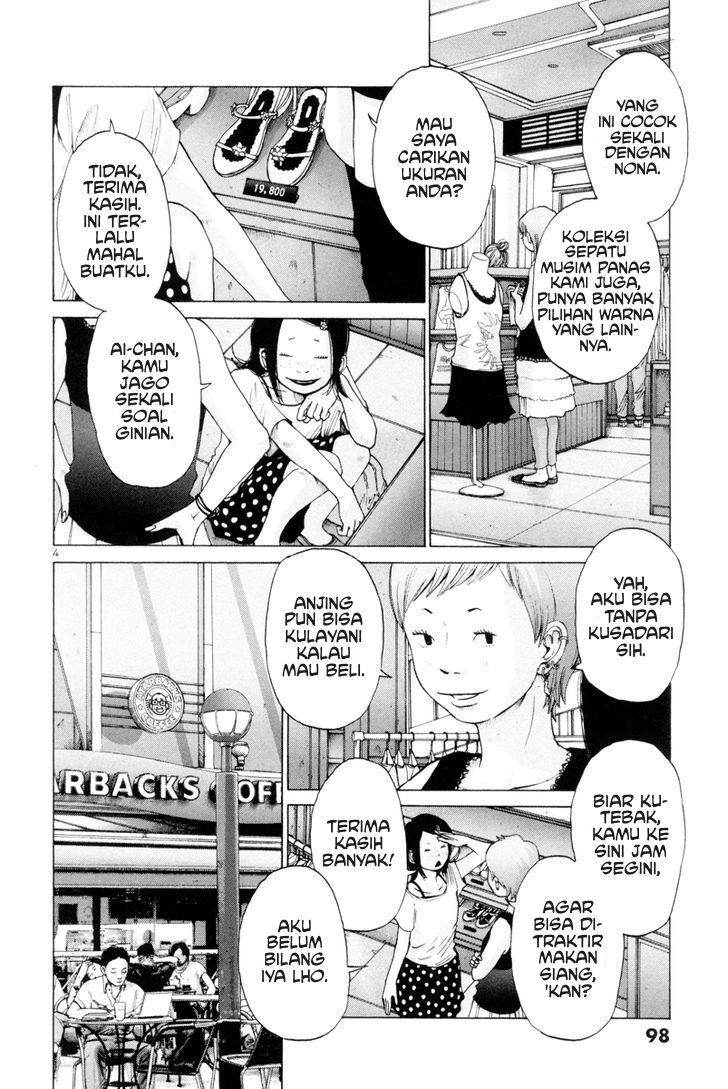 Solanin Chapter 7 - halaman 4