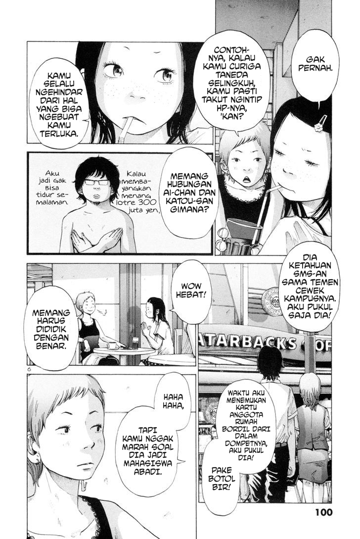 Solanin Chapter 7 - halaman 6