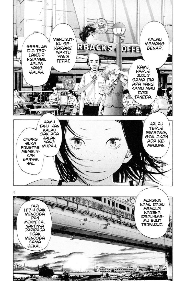 Solanin Chapter 7 - halaman 8