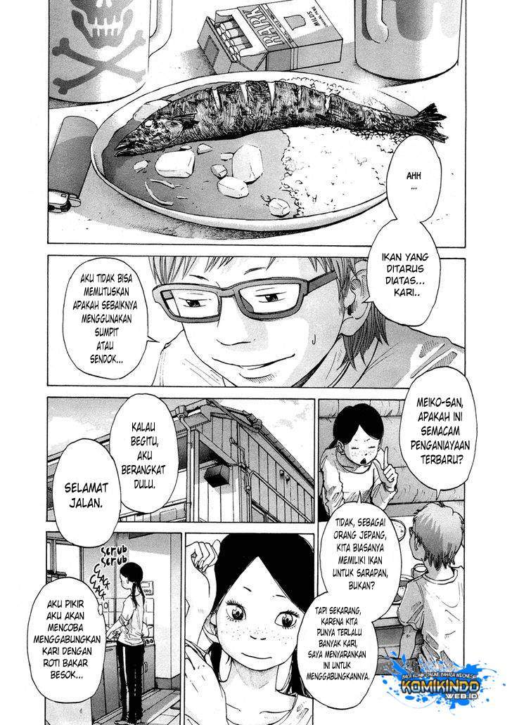 Solanin Chapter 2 - halaman 4