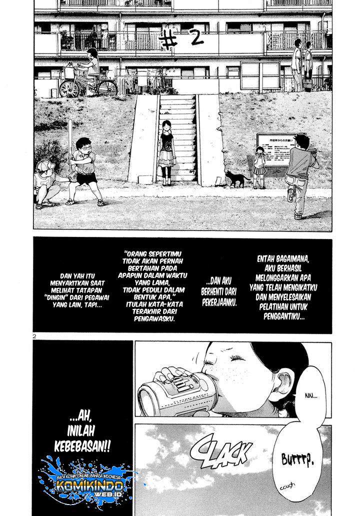 Solanin Chapter 2 - halaman 5