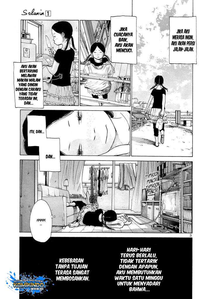 Solanin Chapter 2 - halaman 6