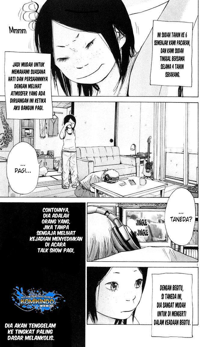Solanin Chapter 3 - halaman 3
