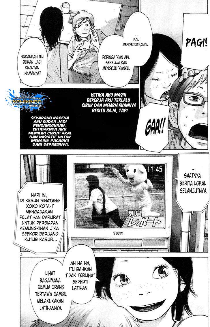 Solanin Chapter 3 - halaman 4