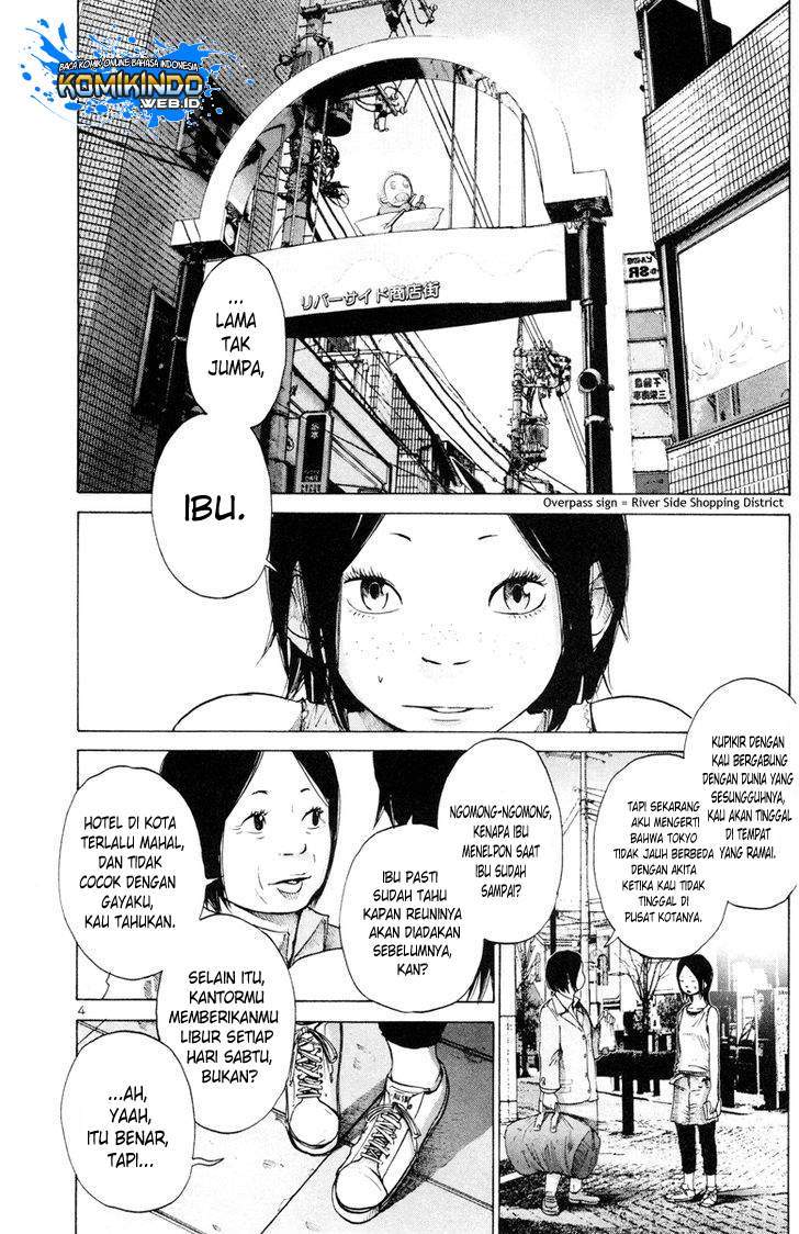 Solanin Chapter 3 - halaman 6