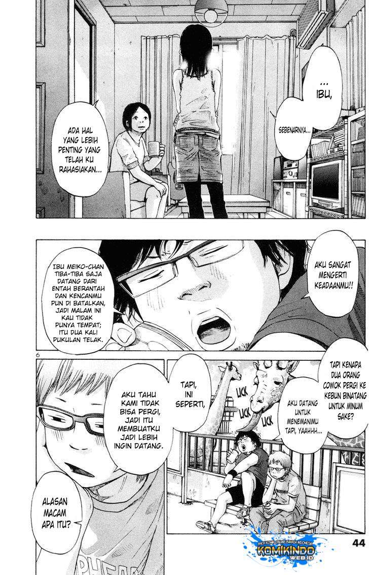 Solanin Chapter 3 - halaman 8