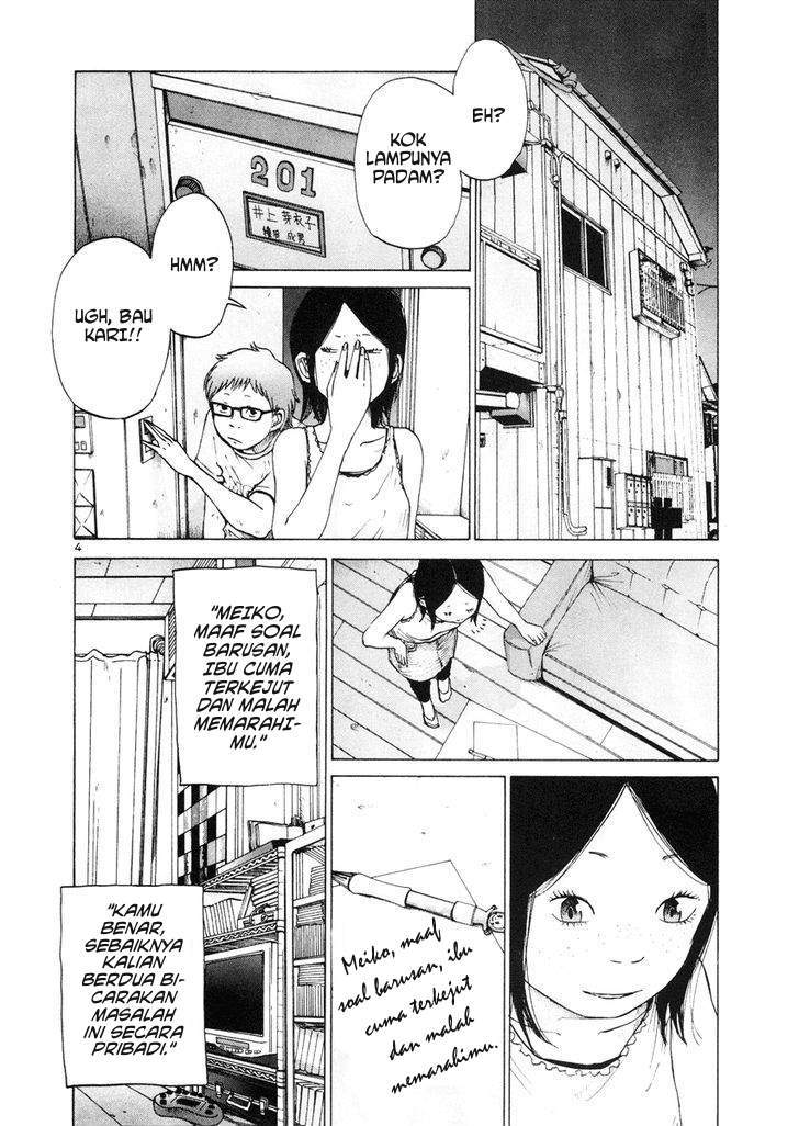 Solanin Chapter 4 - halaman 4