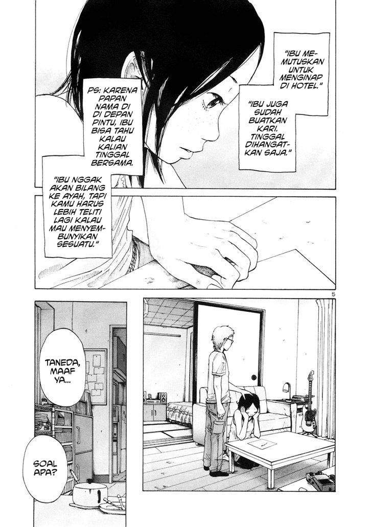 Solanin Chapter 4 - halaman 5
