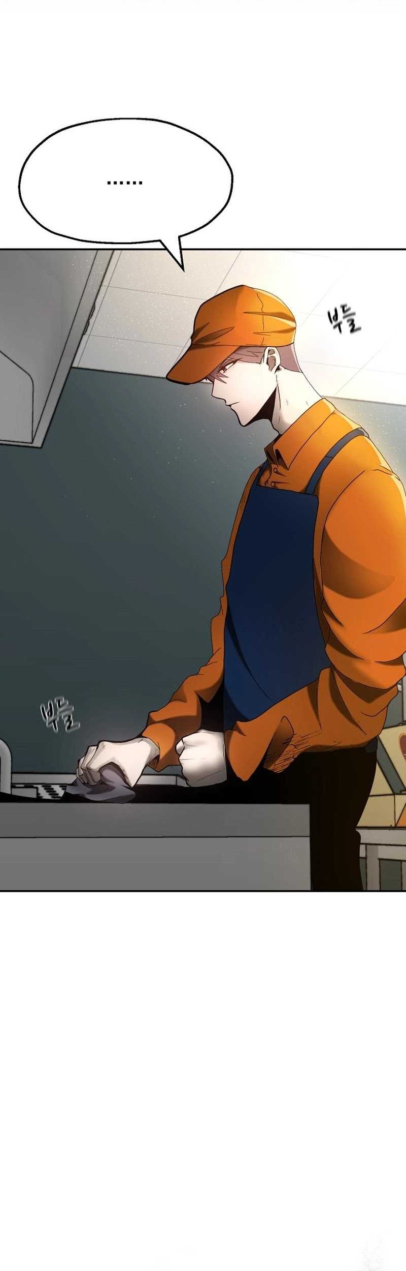 Solo Eating to Overpowered Chapter 1 - halaman 10