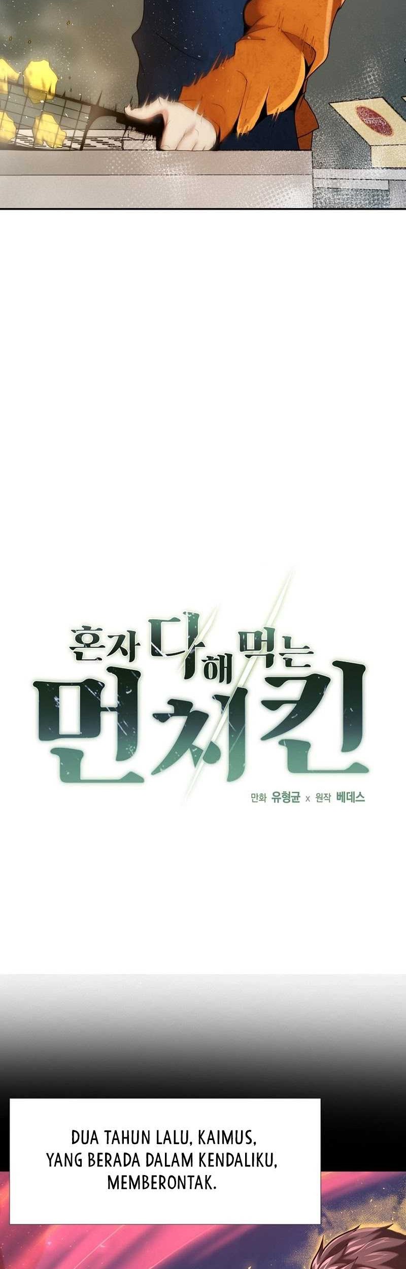 Solo Eating to Overpowered Chapter 1 - halaman 6