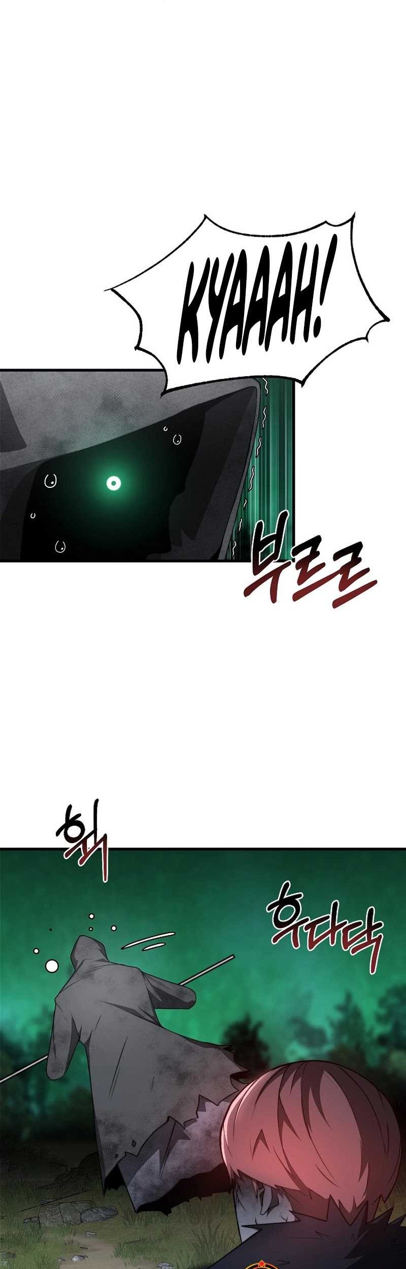 Solo Eating to Overpowered Chapter 10 - halaman 59