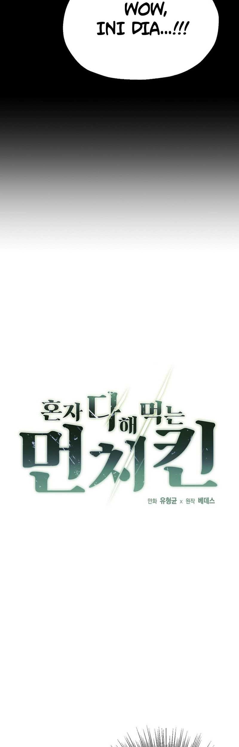 Solo Eating to Overpowered Chapter 10 - halaman 6
