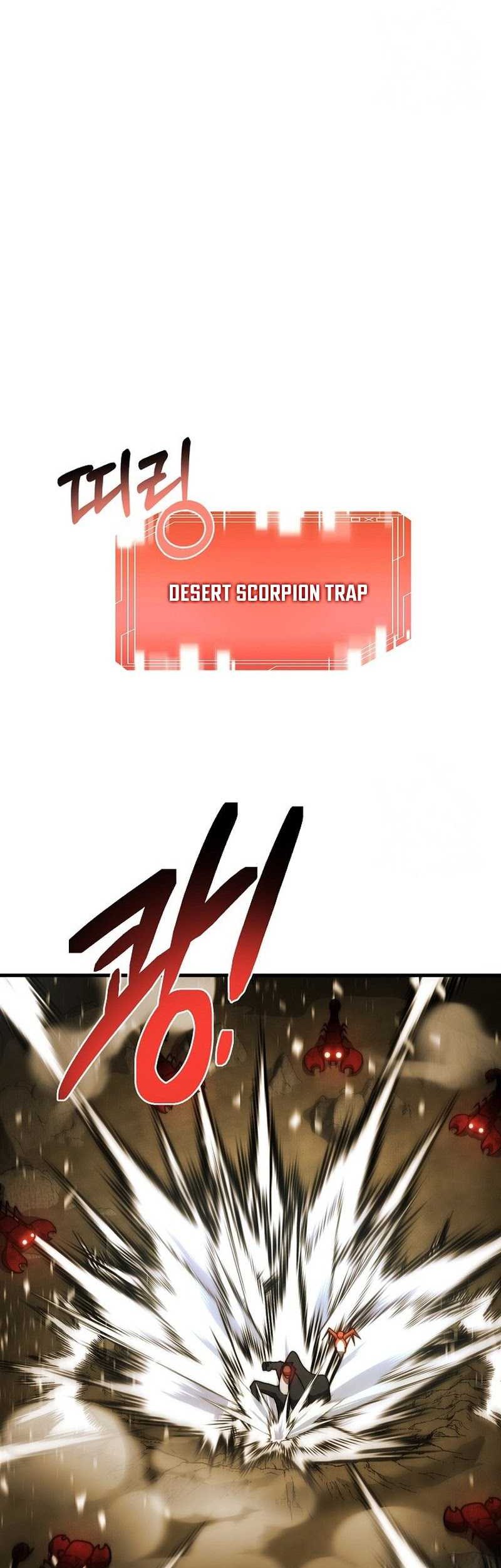 Solo Eating to Overpowered Chapter 11 - halaman 45