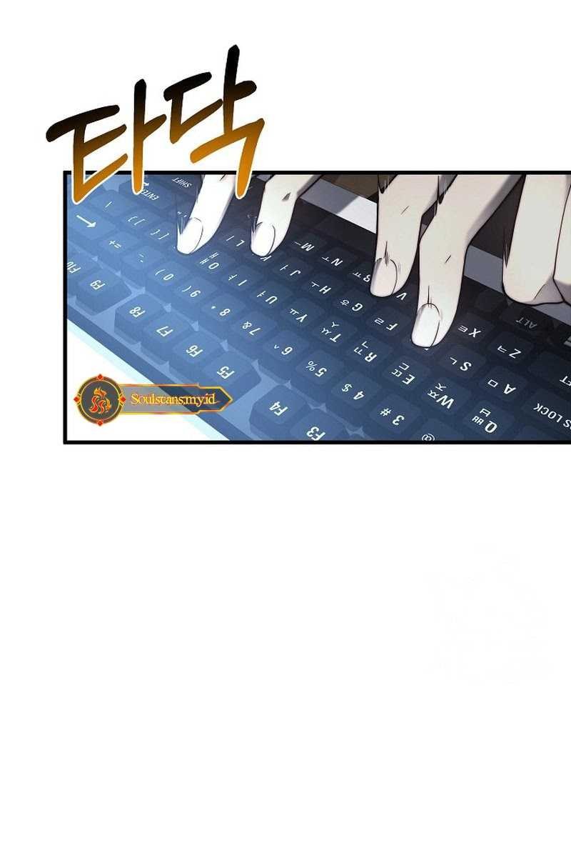 Solo Eating to Overpowered Chapter 11 - halaman 7