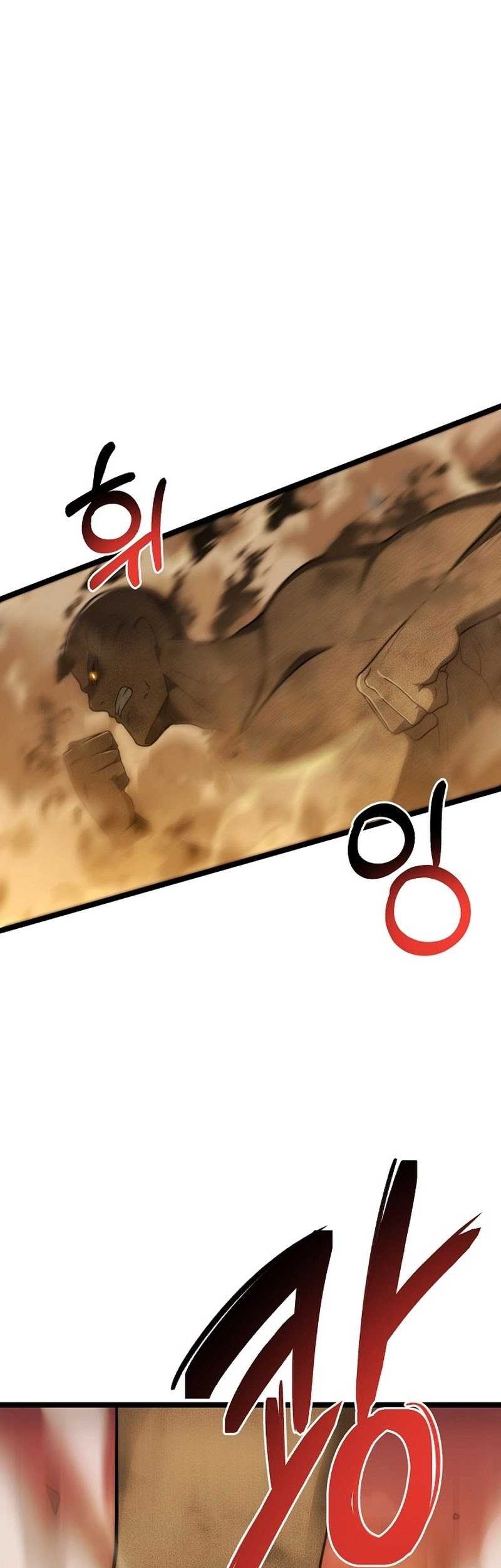 Solo Eating to Overpowered Chapter 13 - halaman 55