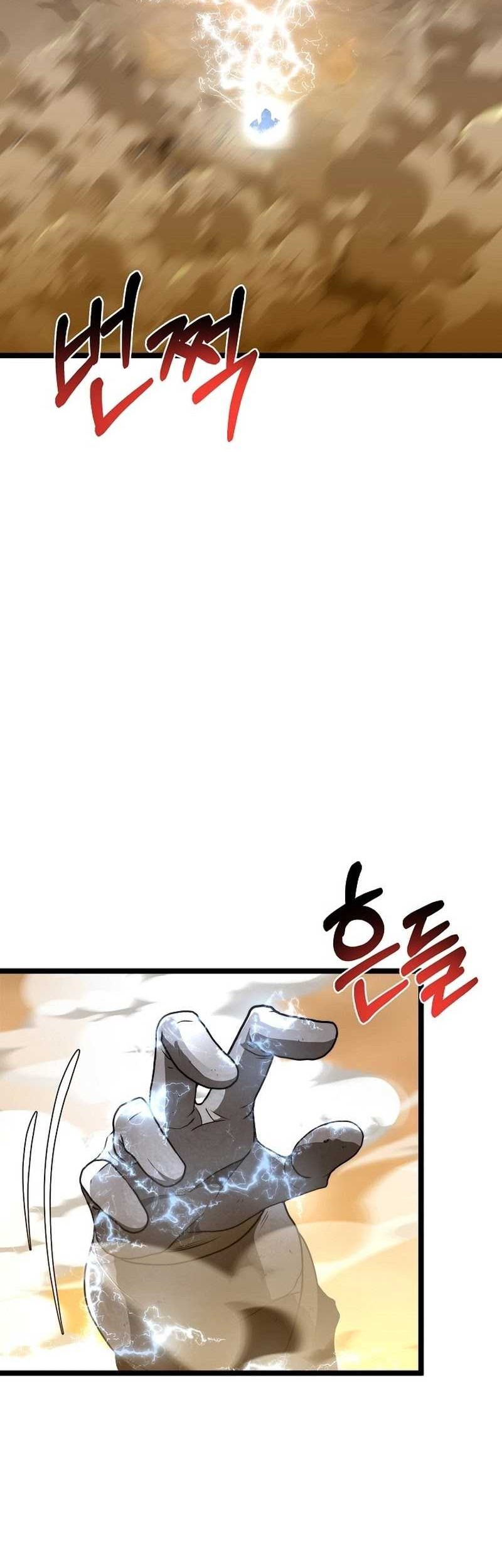 Solo Eating to Overpowered Chapter 13 - halaman 62