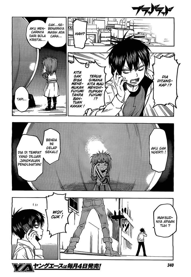 Solo Eating to Overpowered Chapter 15 - halaman 14
