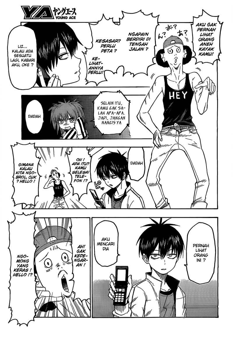 Solo Eating to Overpowered Chapter 15 - halaman 15