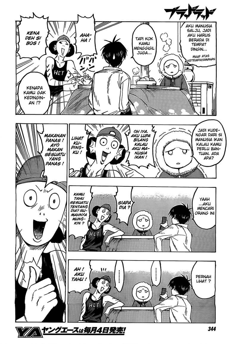 Solo Eating to Overpowered Chapter 15 - halaman 18