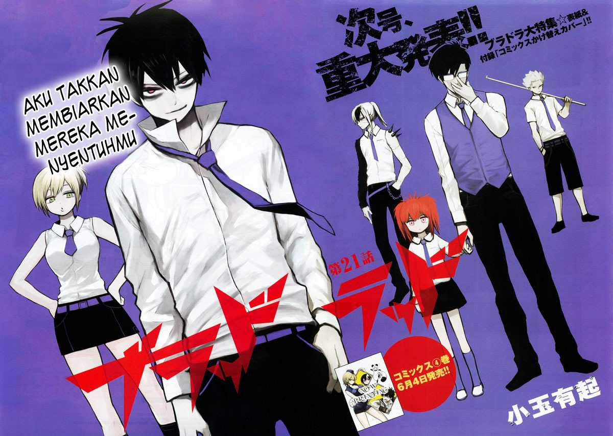 Solo Eating to Overpowered Chapter 15 - halaman 2