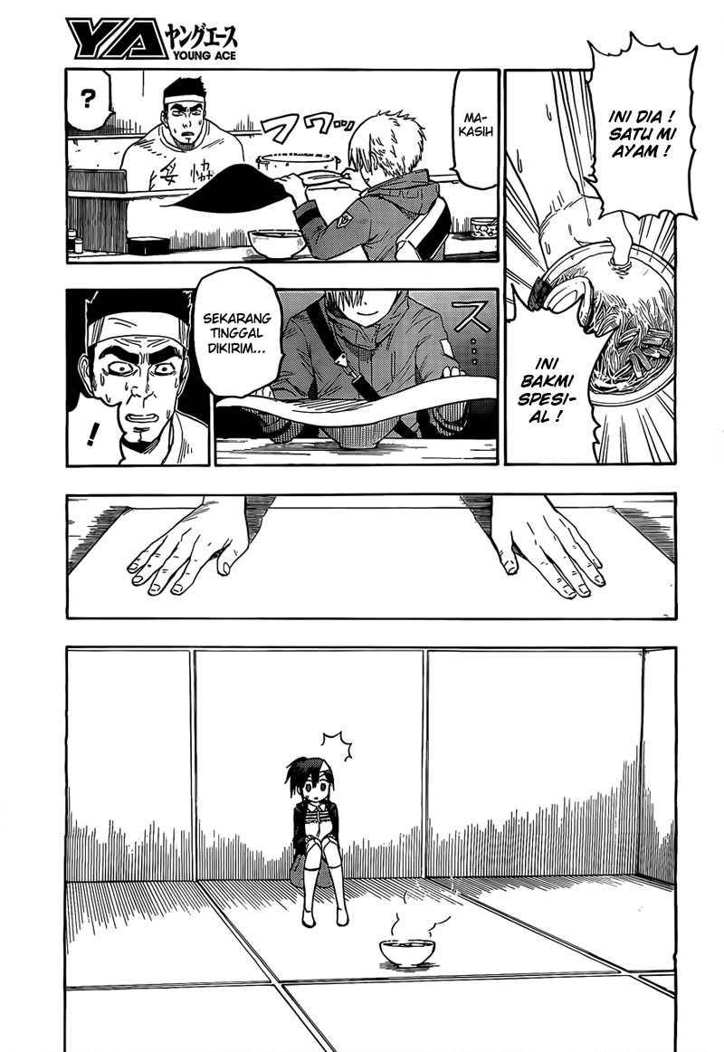 Solo Eating to Overpowered Chapter 15 - halaman 25
