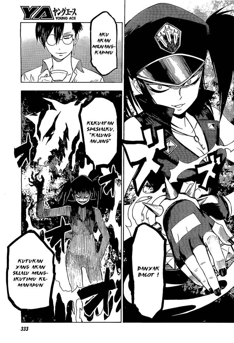 Solo Eating to Overpowered Chapter 15 - halaman 7