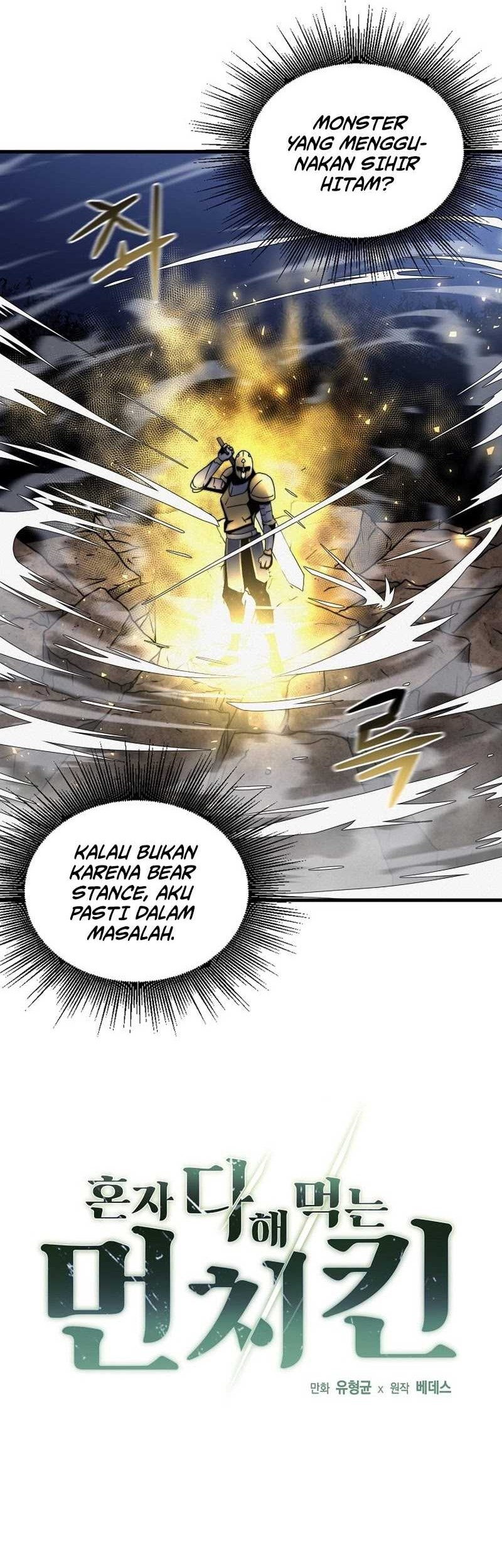 Solo Eating to Overpowered Chapter 16 - halaman 4