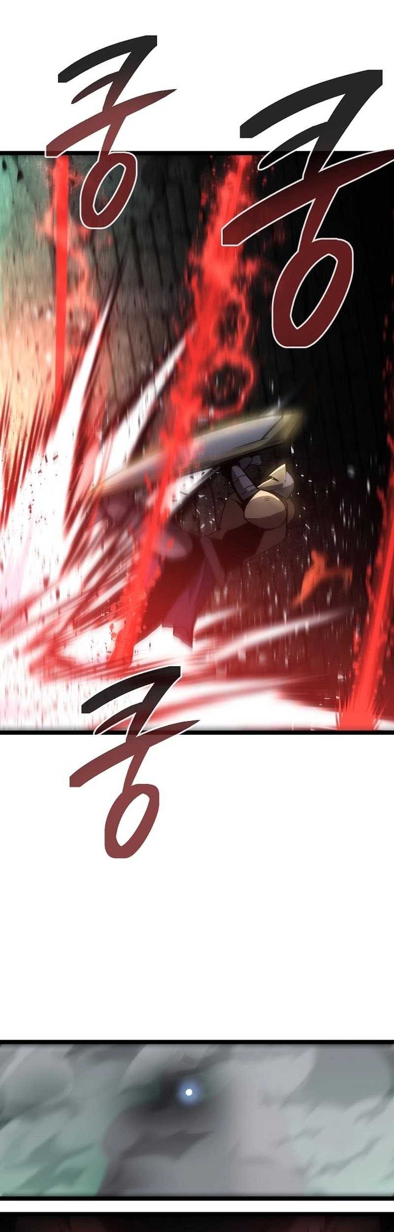 Solo Eating to Overpowered Chapter 17 - halaman 11