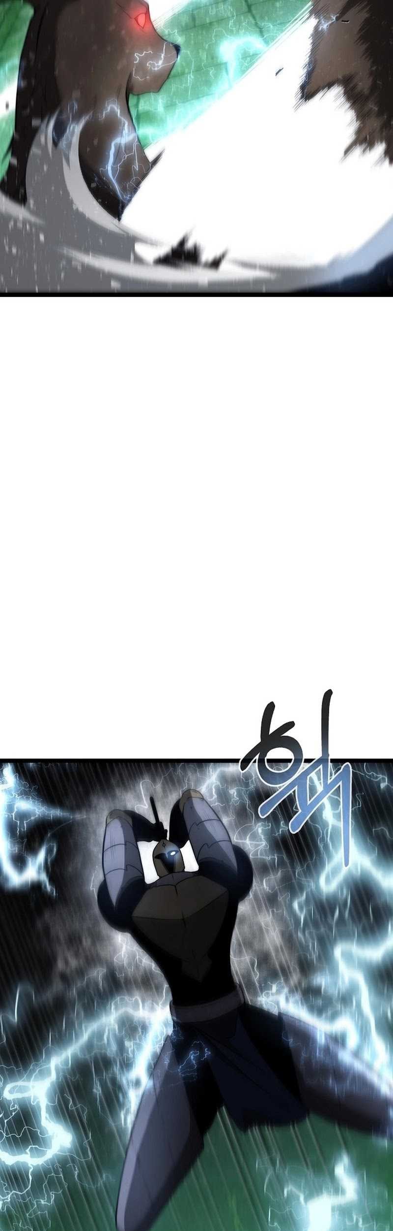 Solo Eating to Overpowered Chapter 17 - halaman 25