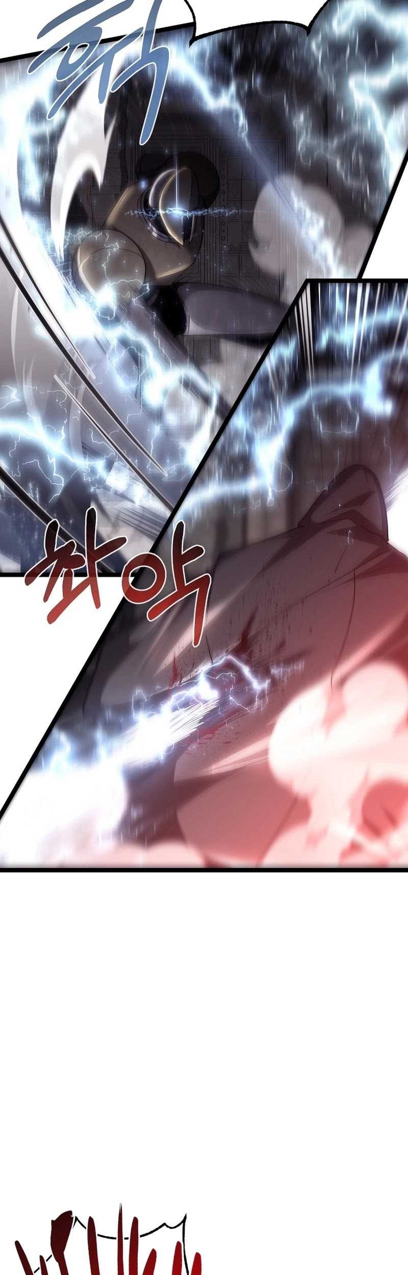 Solo Eating to Overpowered Chapter 18 - halaman 15