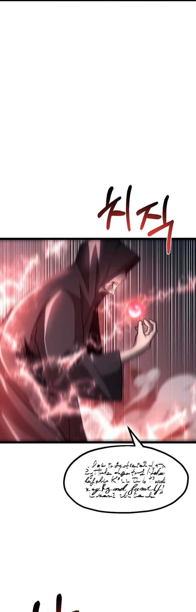 Solo Eating to Overpowered Chapter 18 - halaman 19