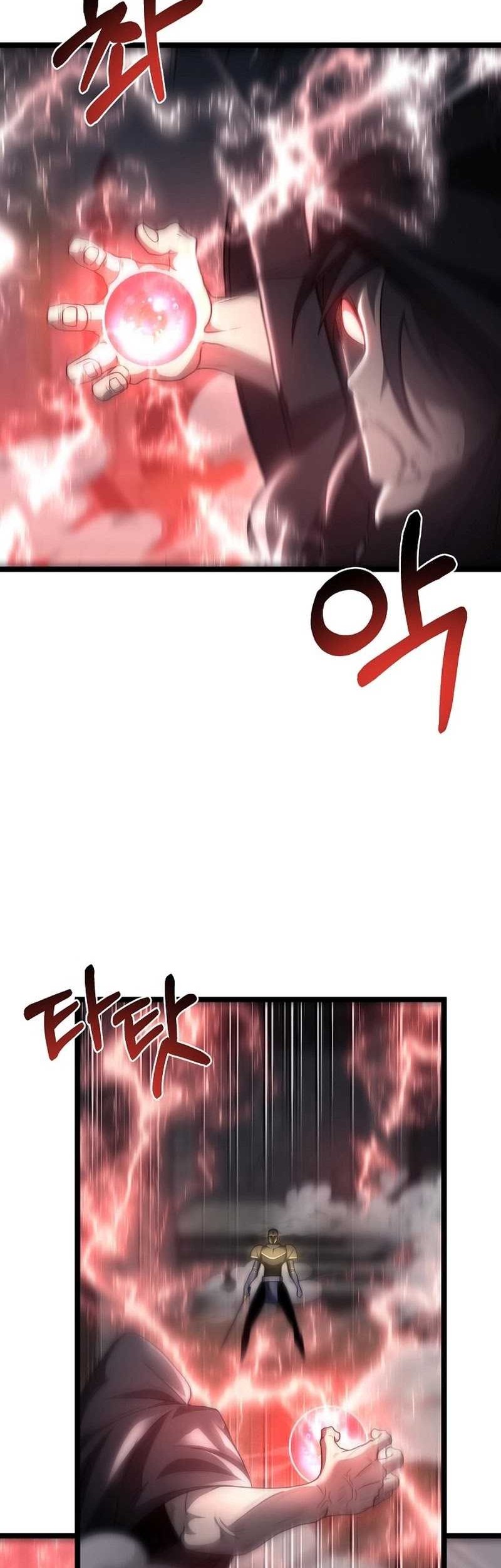 Solo Eating to Overpowered Chapter 18 - halaman 20