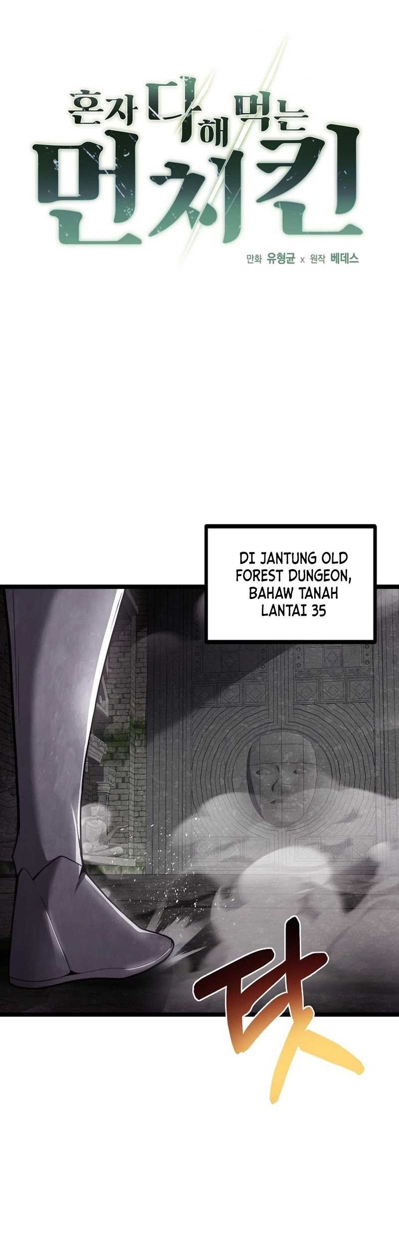 Solo Eating to Overpowered Chapter 18 - halaman 3