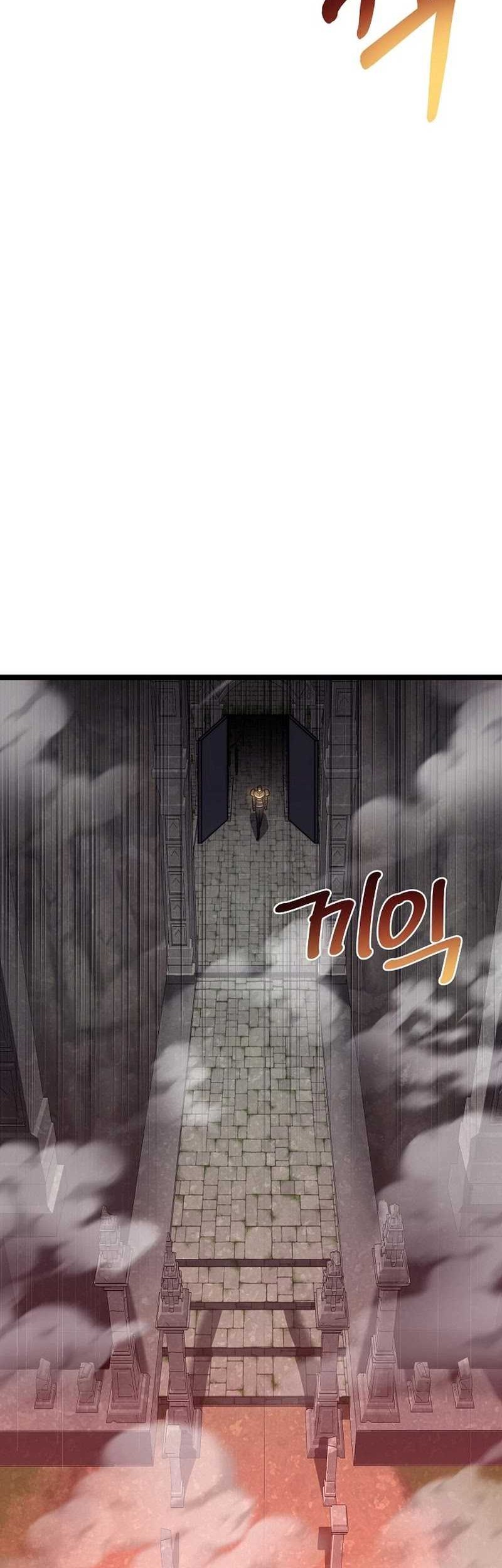 Solo Eating to Overpowered Chapter 18 - halaman 6