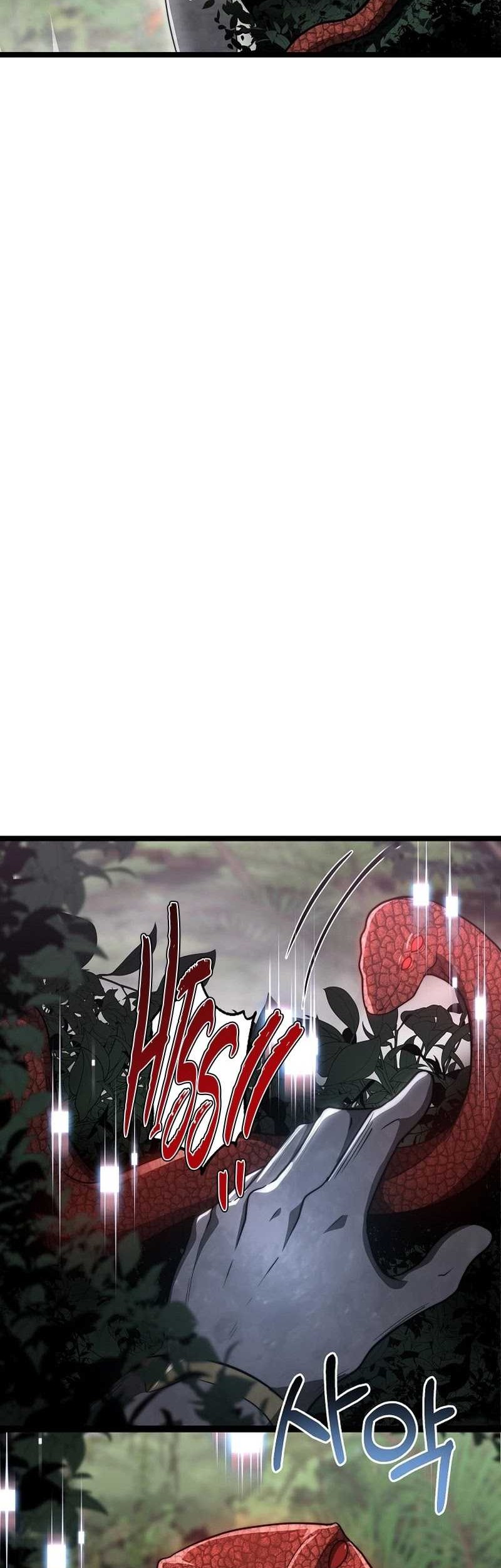 Solo Eating to Overpowered Chapter 19 - halaman 22