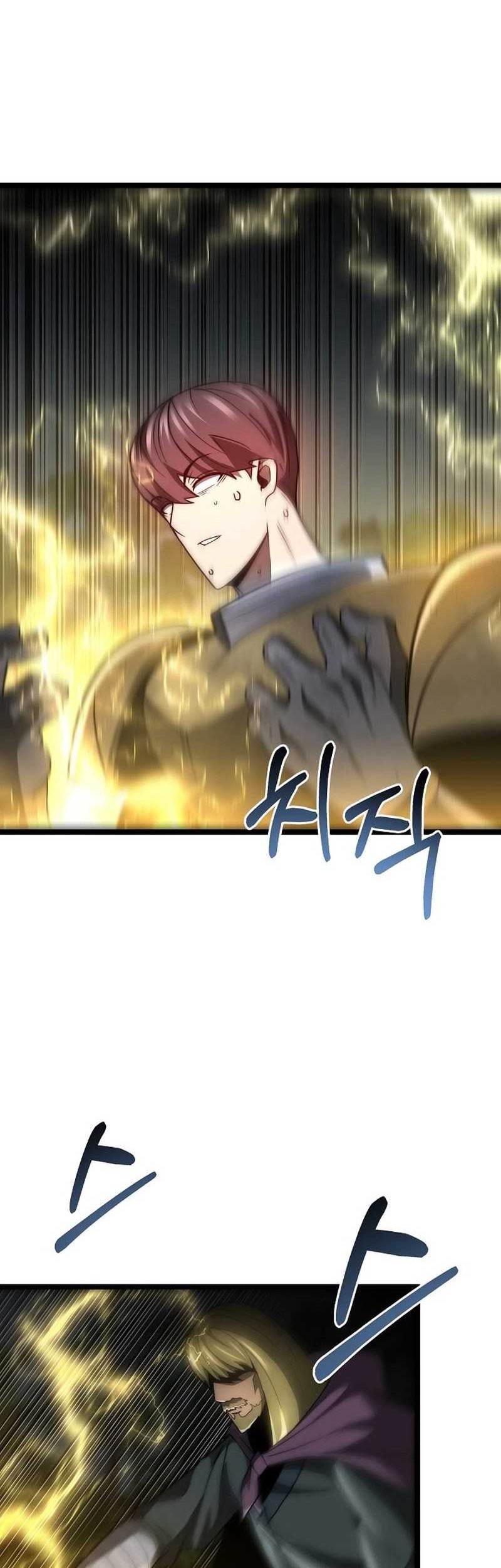 Solo Eating to Overpowered Chapter 19 - halaman 32