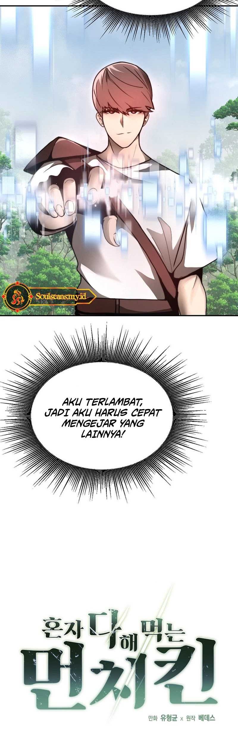 Solo Eating to Overpowered Chapter 2 - halaman 12