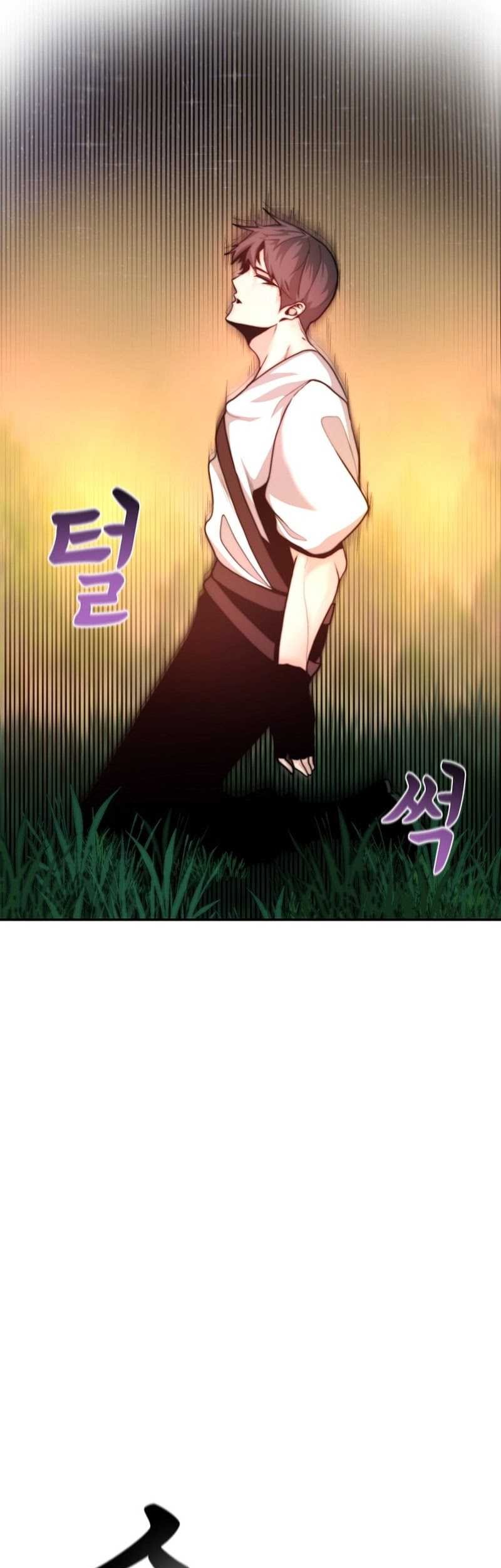 Solo Eating to Overpowered Chapter 2 - halaman 31